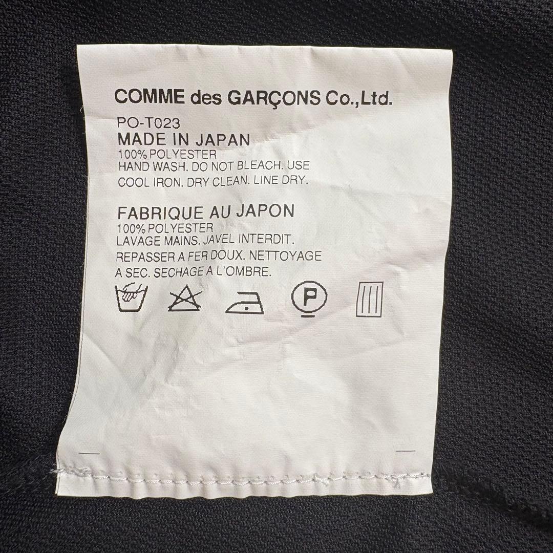 極美品 コムデギャルソンオムプリュス 変形 カットソー ロンT メンズS