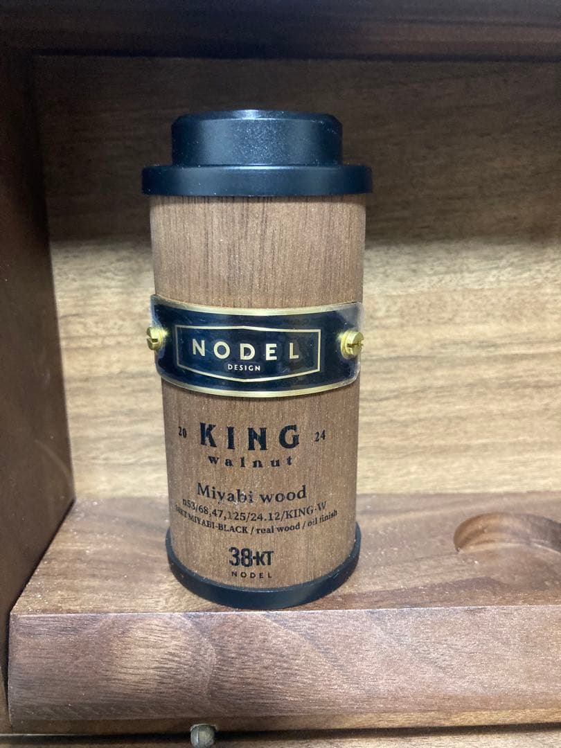 ノデルデザイン　38灯3種　ケースset