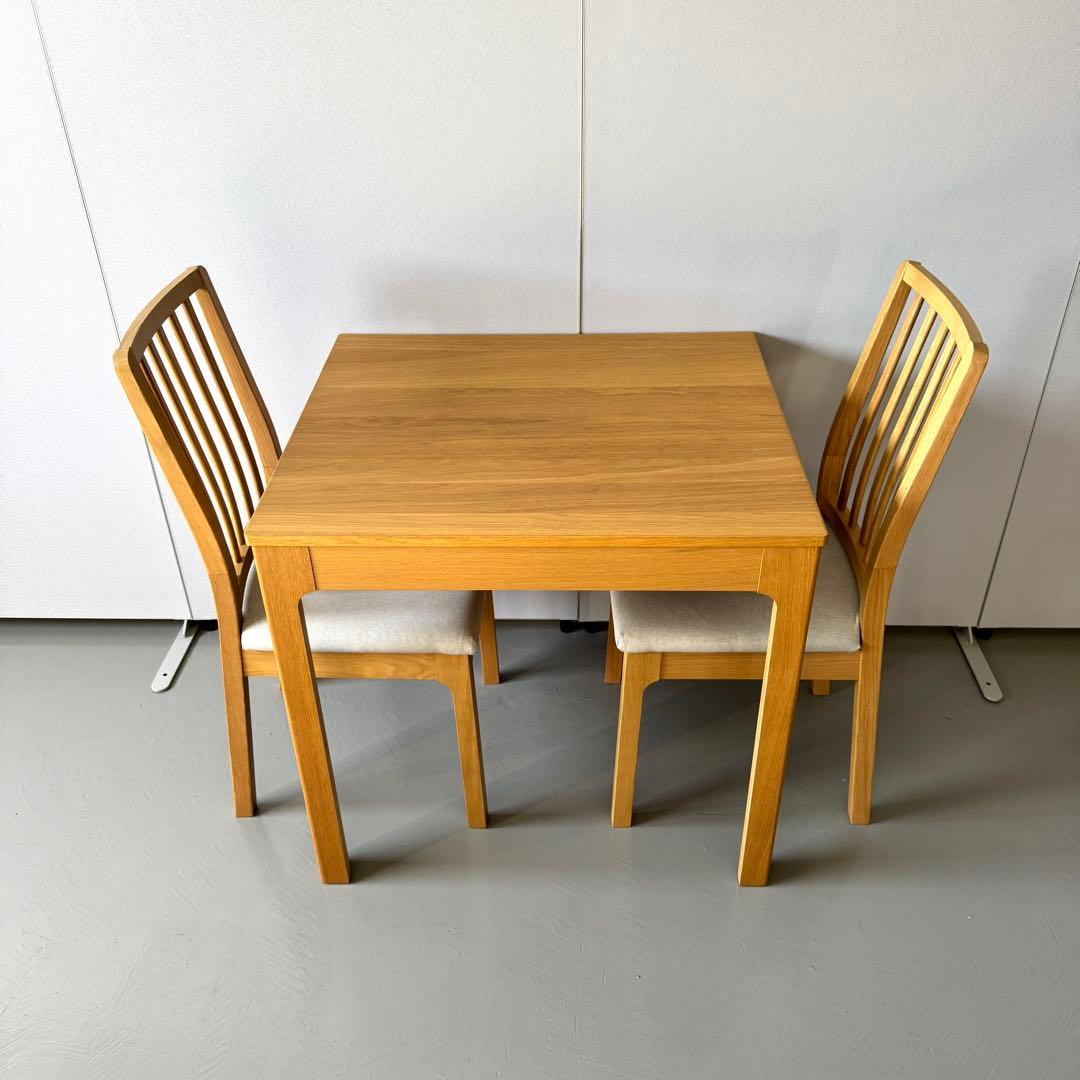 【美品/セット割有り】IKEA 伸長式テーブル EKEDALEN オーク調