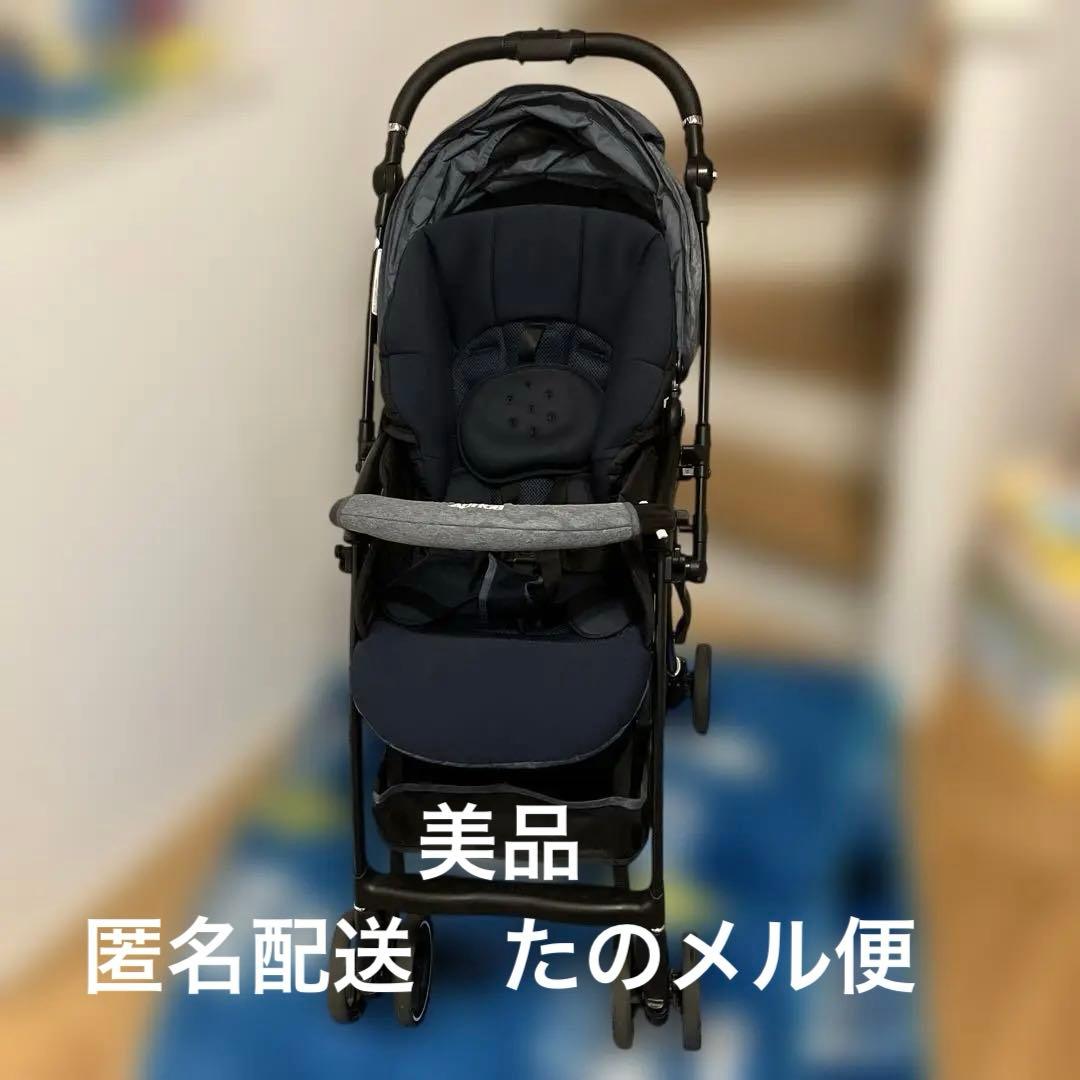 Aprica アップリカ ラクーナエアーコンパクト