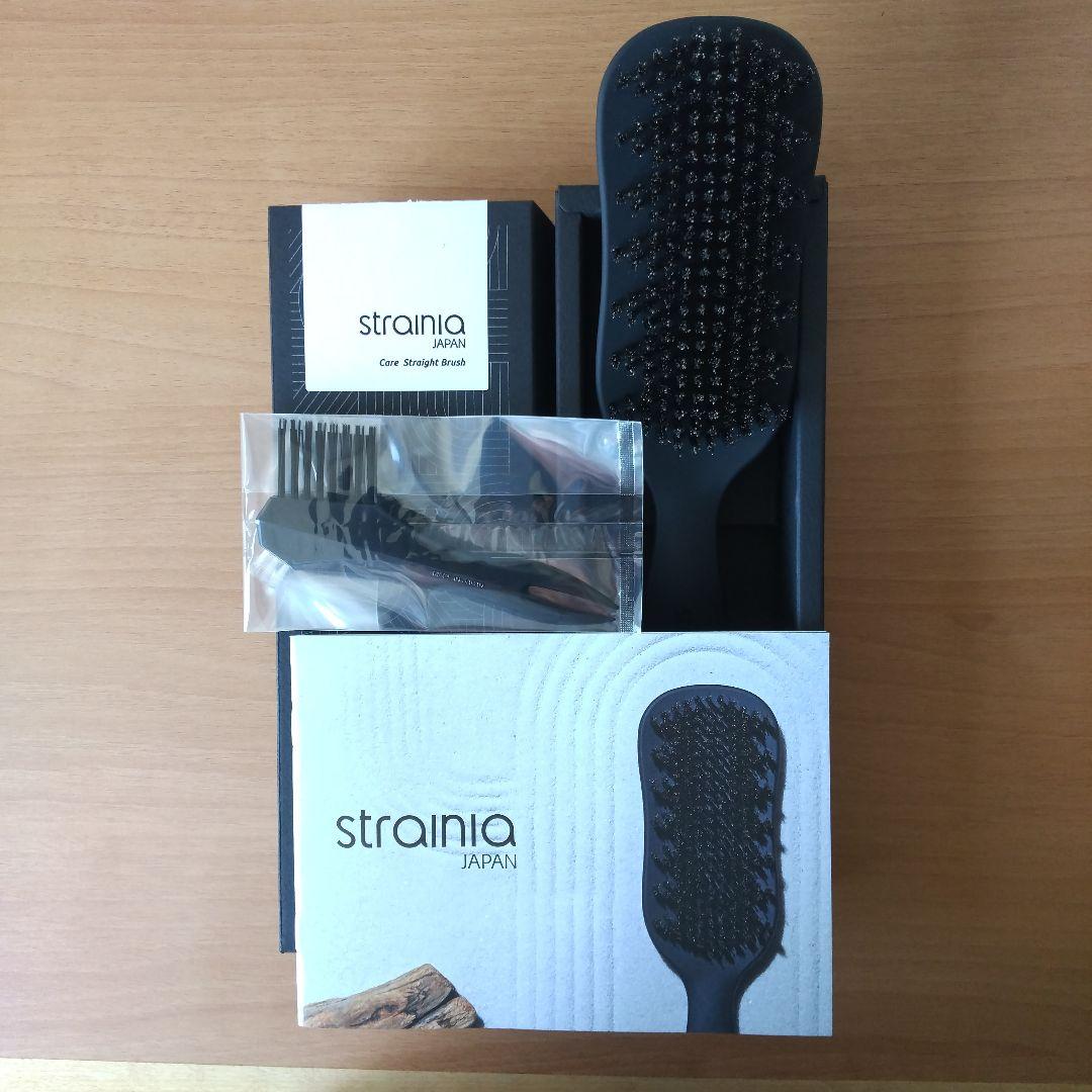 strainia ケアストレートブラシ