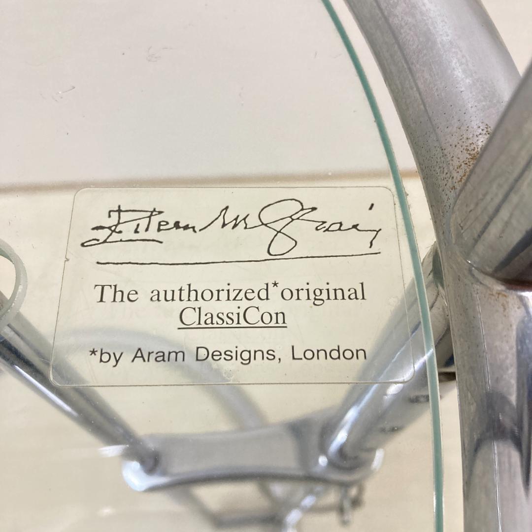 Cassina カッシーナ　クラシコン アイリーン・グレイ　サイドテーブル