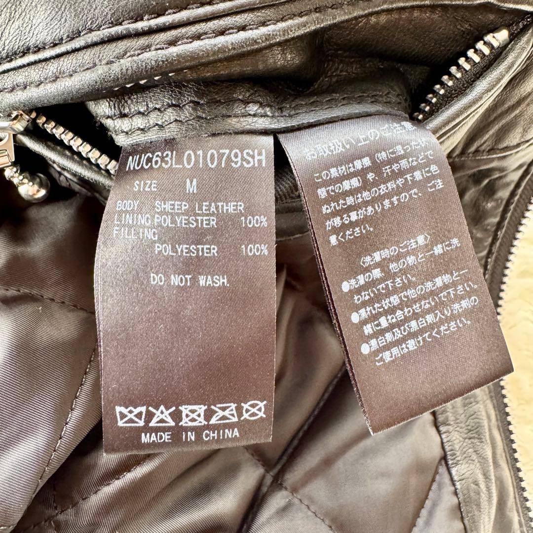 ナノユニバース レザージャケット 羊革 ラムレザー ブラック 裏地キルティング