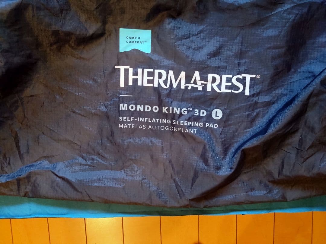 サーマレスト　モンドキング3D L