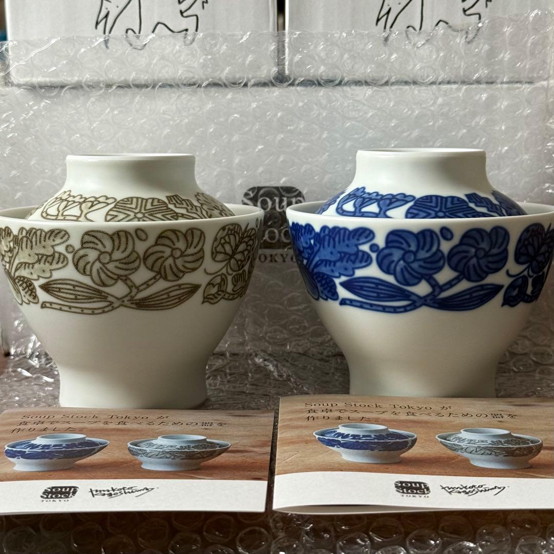 スープストックトーキョー × 鹿児島睦 コラボ ✴︎ スープの器
