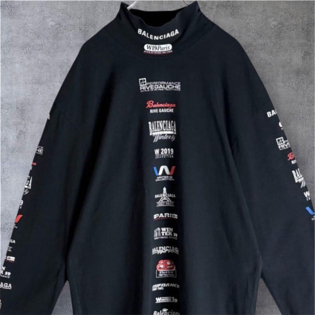 【最終値下げ】バレンシアガ ロゴ ハイネック 長袖Tシャツ ロンＴ XL相当