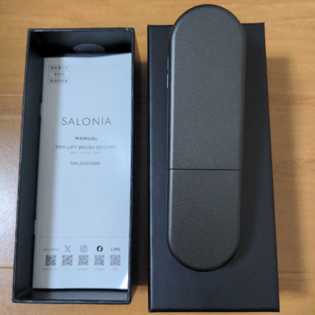 SALONIA EMS LIFT BRUSH 3D CARE ブラック