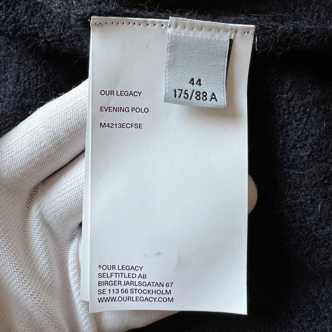 【深水光太 着用】OUR LEGACY EVENING POLO 44サイズ