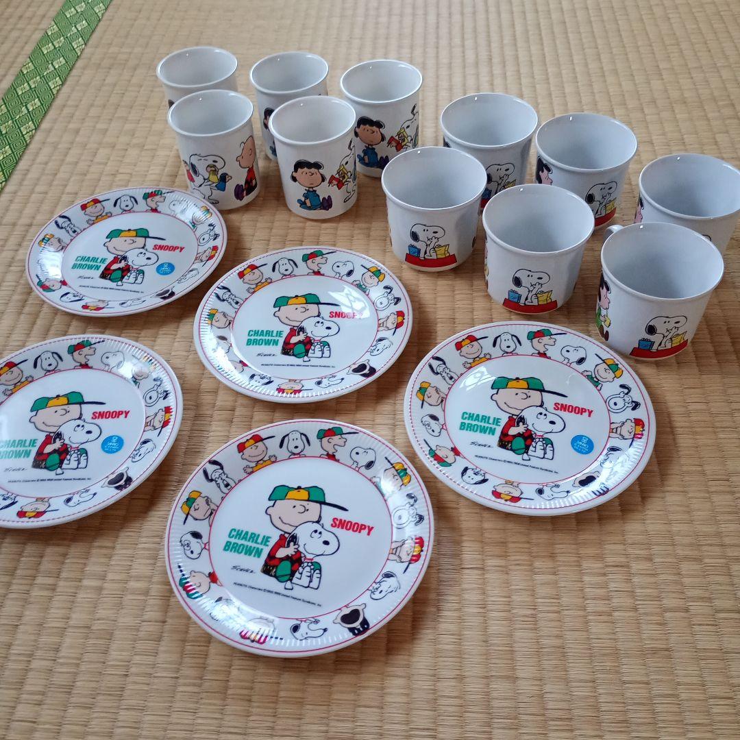 サンリオ　スヌーピー 　マグカップ　湯呑み　お皿、コレクター向け食器セット