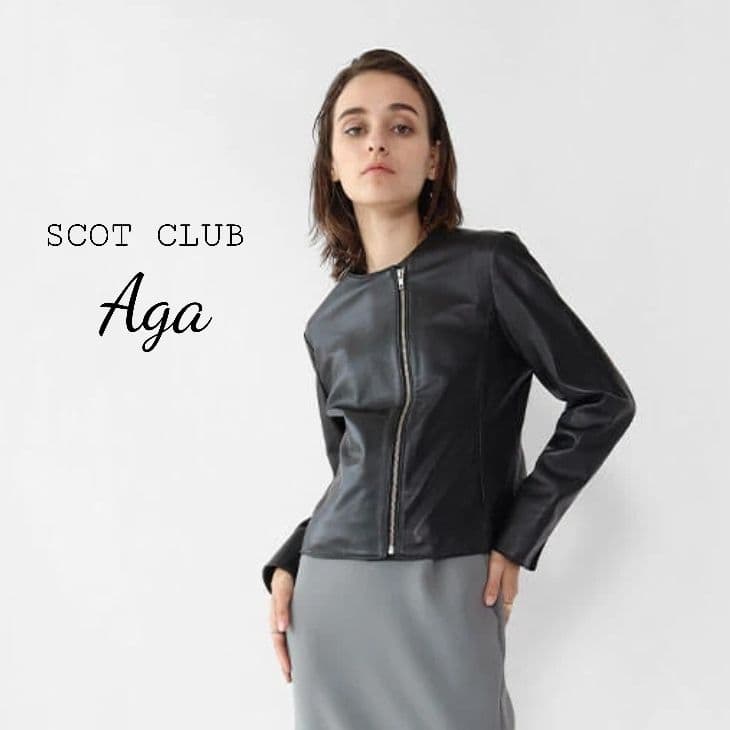 美品　アーガ　ラムレザージャケット　本革　上質　ブルゾン　ライダース　黒　M