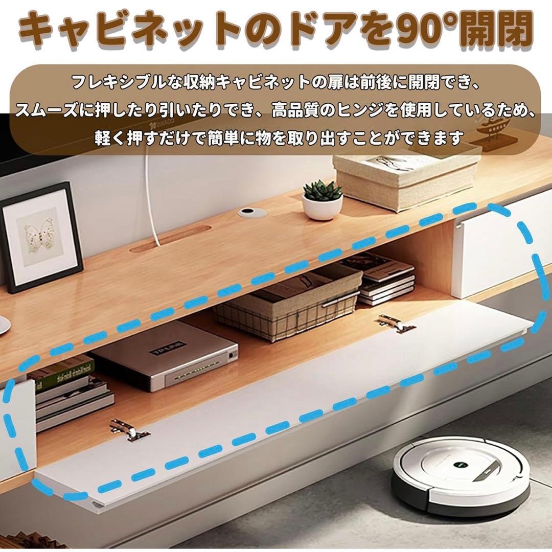 木製フロートテレビボード