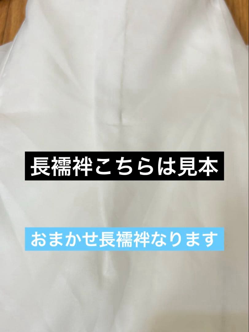 七五三五歳‼️着物 男の子 袴 完全️フルセット‼️お家から揃えるなし