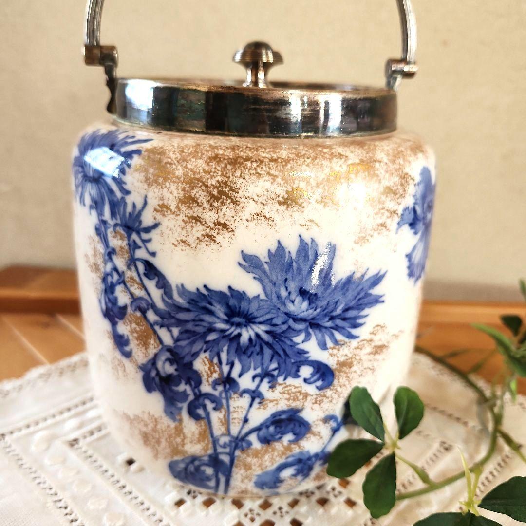 青い花　クッキージャー　ジャー　イギリス　古い　ロイヤルドルトン
