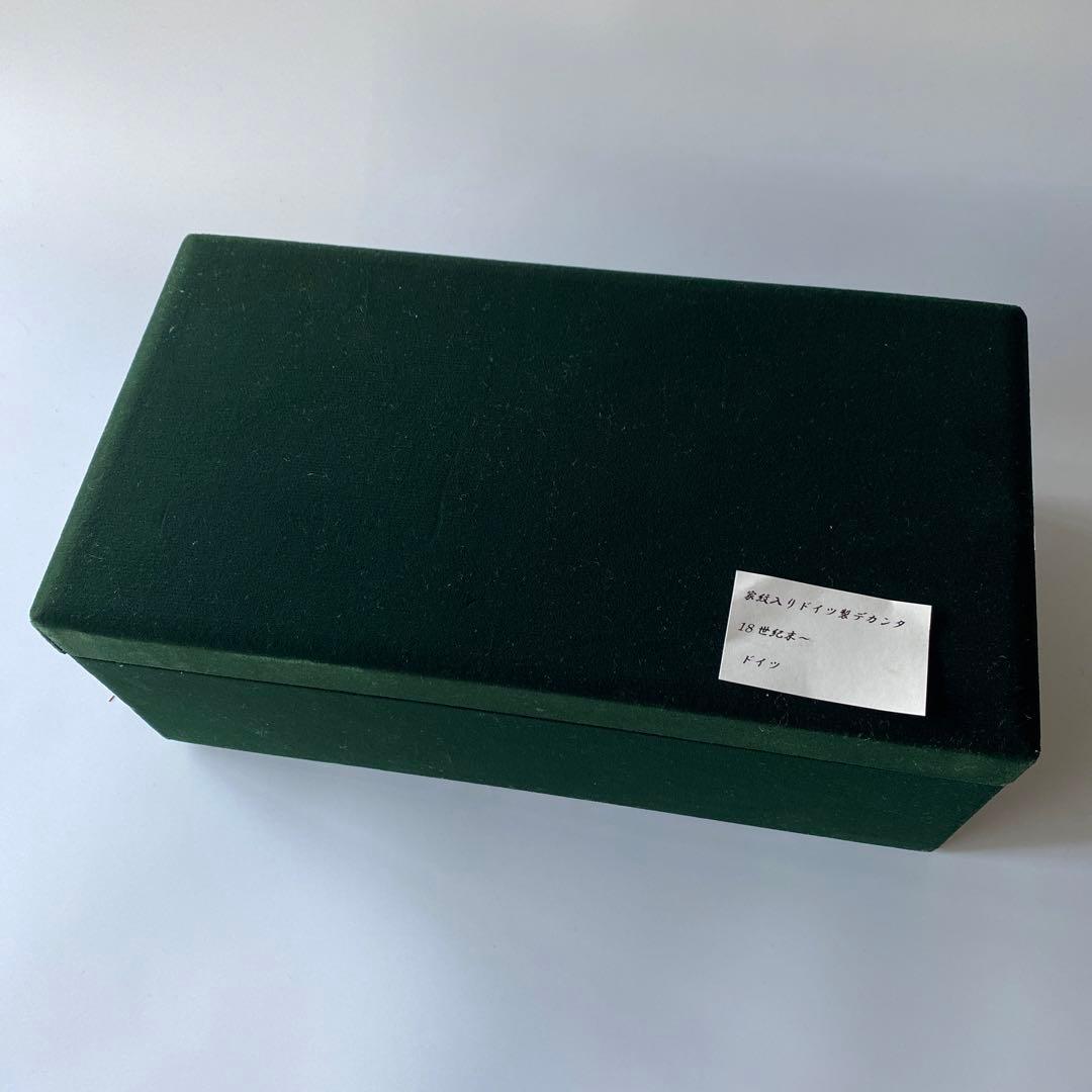 18世紀末 ドイツ 紋章入り エナメル彩ガラス デキャンタ 蓋付