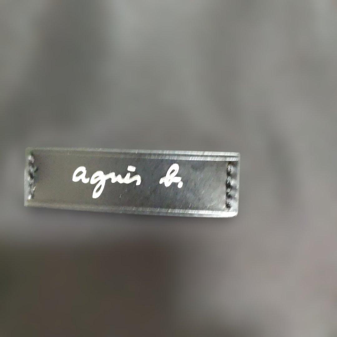 黒のナイロンボストンバッグ