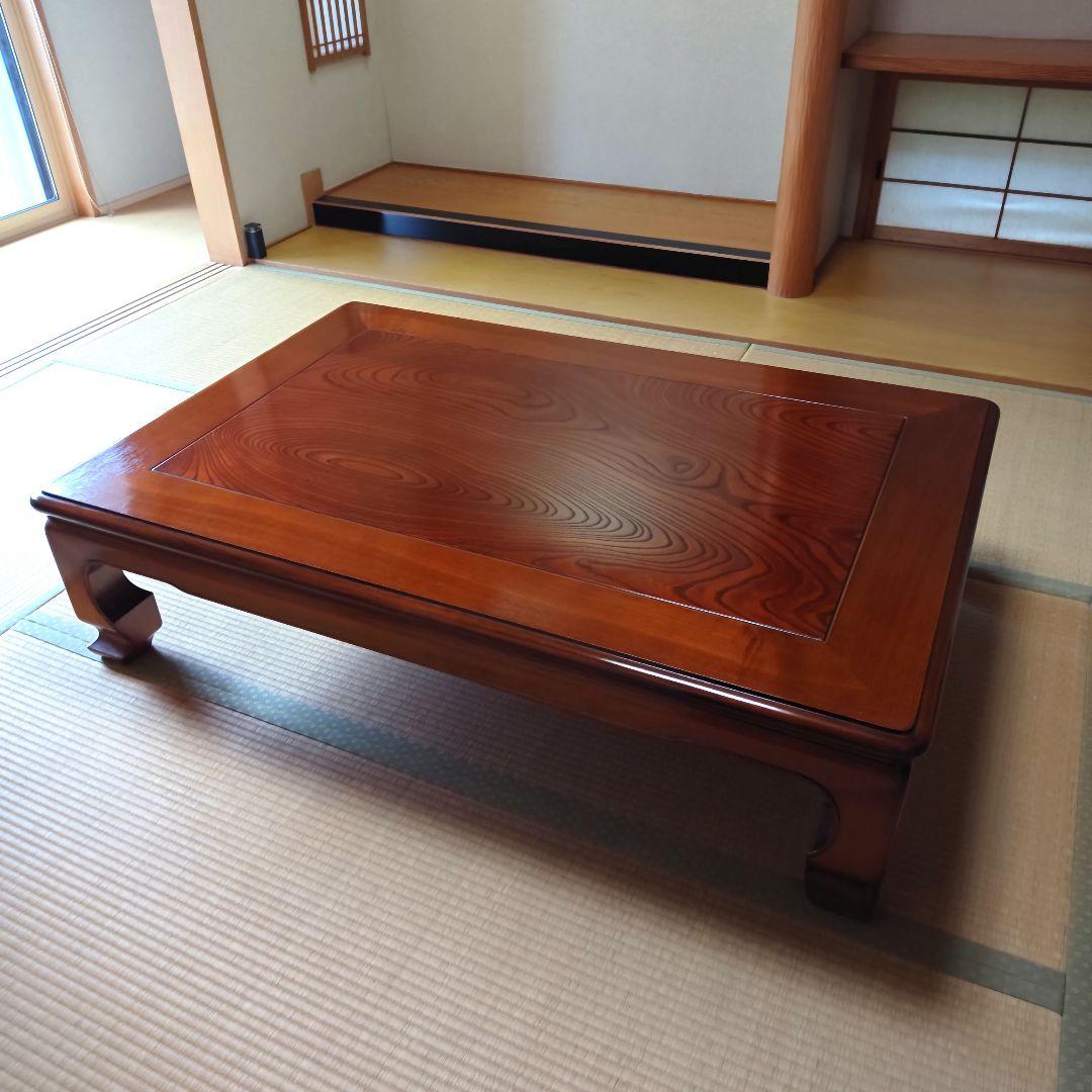 座卓　木製品　高級　６畳　艶　昭和レトロ