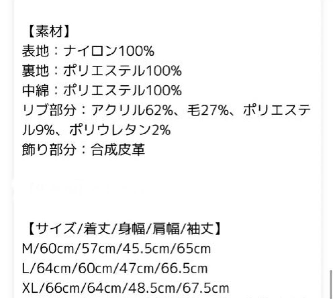 AVIREX MA-1 FLIGHT JACKET リバーシブル