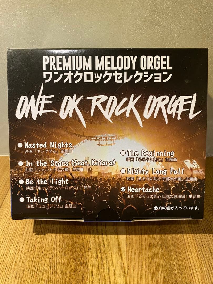 ★ワンオクロック★オルゴール★ONE OK ROCK★ワンオクロックセレクション