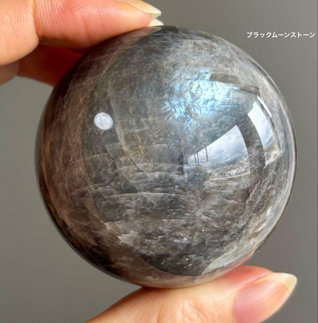 sufiakun様　高品質　ブラックムーンストーン　スフィア　ブルーシラー