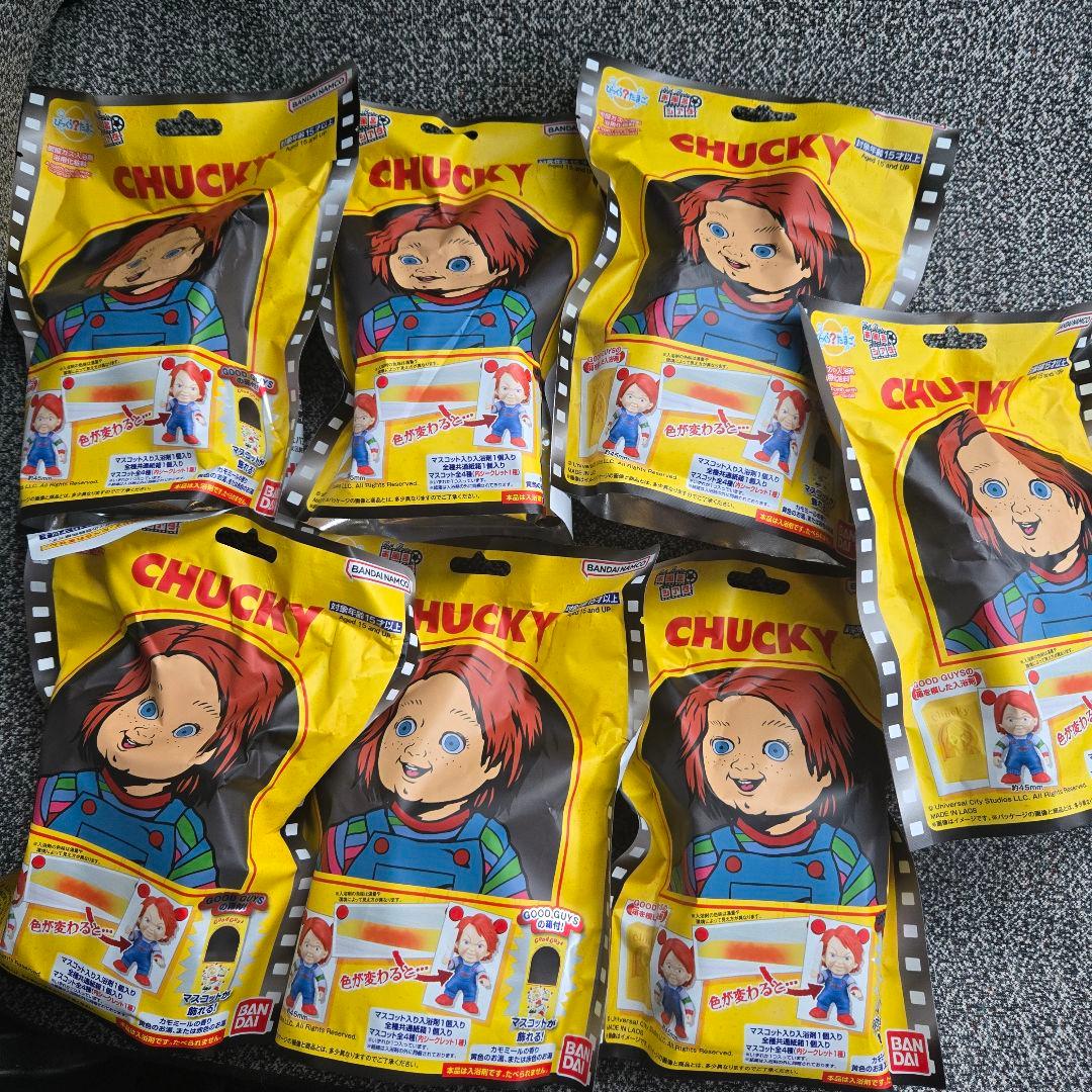 新品　びっくらたまご　CHUCKY チャッキー 7個セット