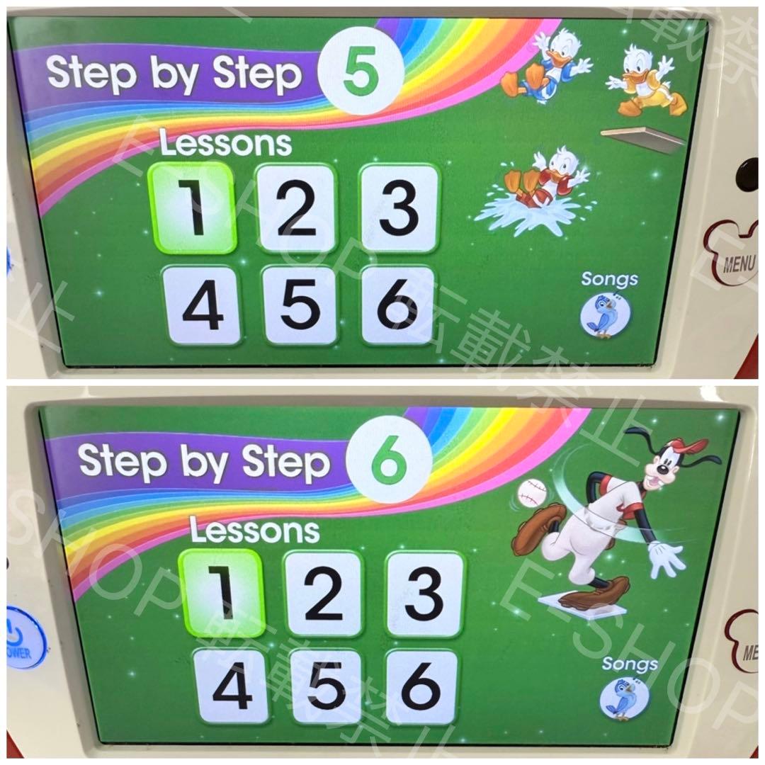 【ジャンク品】最新版　メインプログラム　DWE ディズニー英語システム