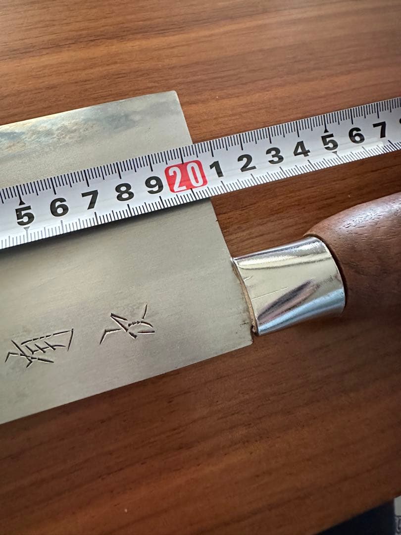 京都有次　中華包丁