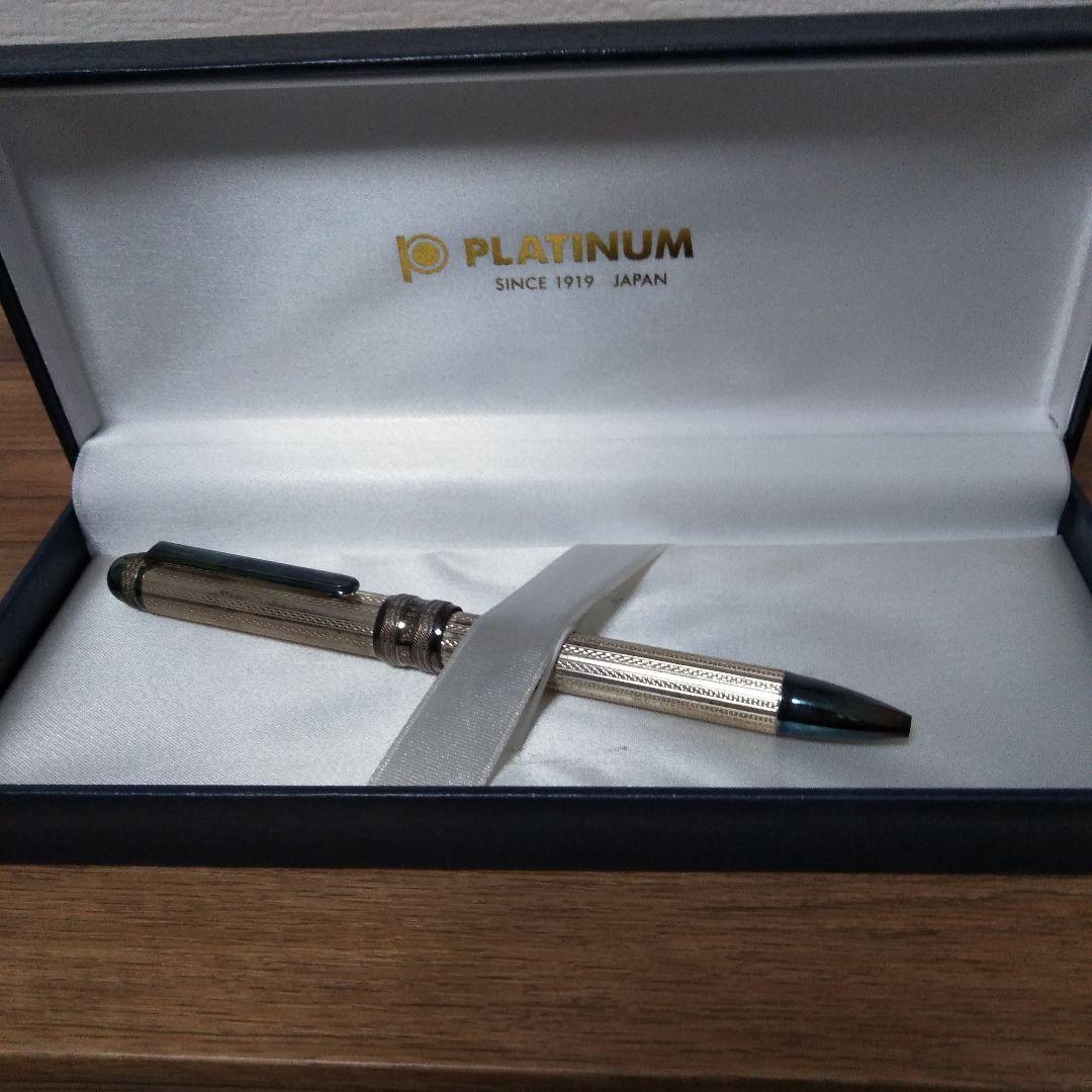 プラチナ　ボールペン　高級　希少　筆記　オシャレ　スマート