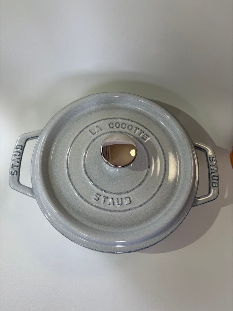 STAUB LA COCOTTE カンパーニュ18