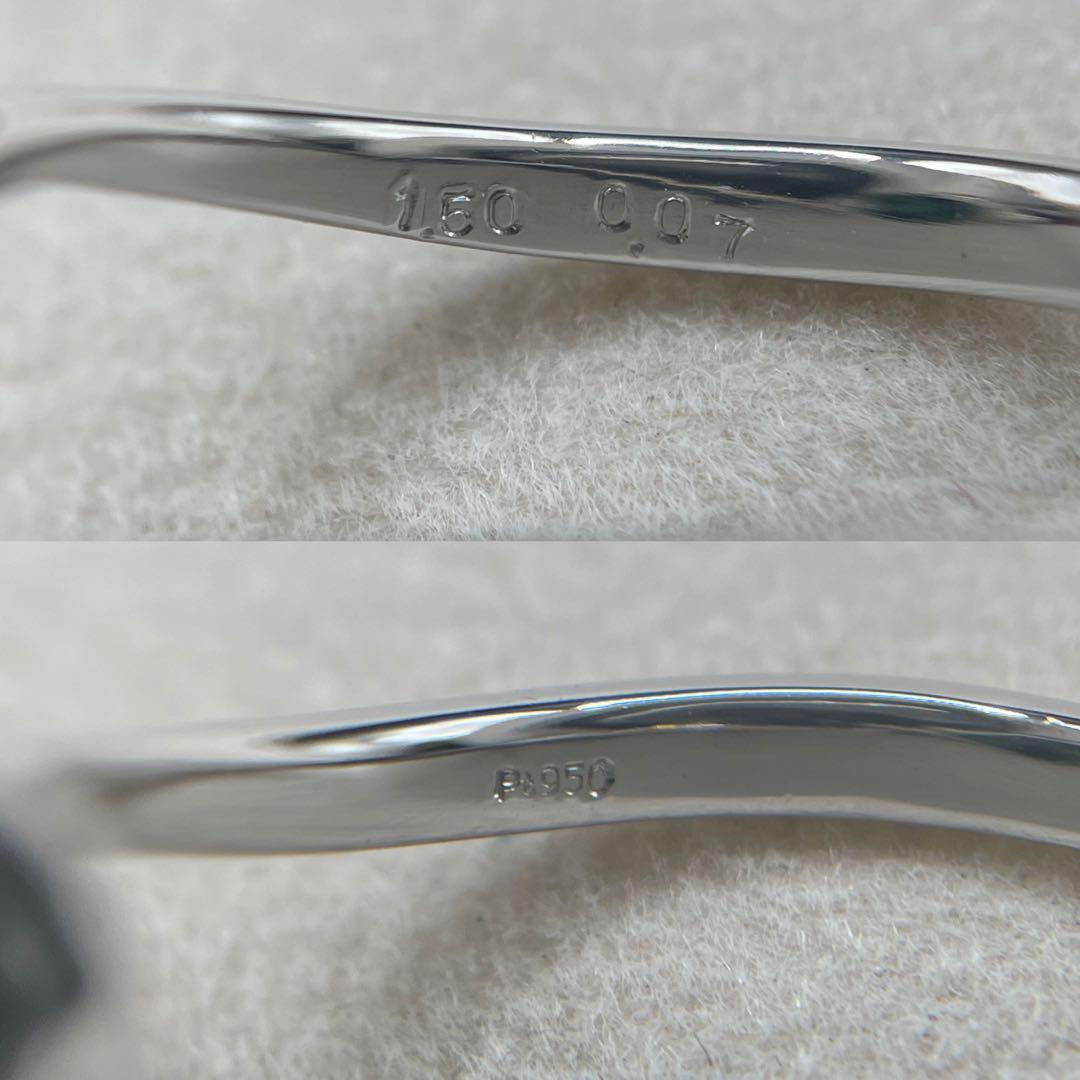 JL232ソ付★14→12.5号ダウン 最長発送期日2/2-2/4 SALE特価