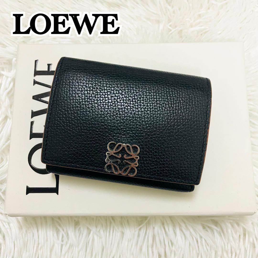 極美✨付属完備✨ロエベ 三つ折り財布 トライフォールド アナグラム レザー 黒