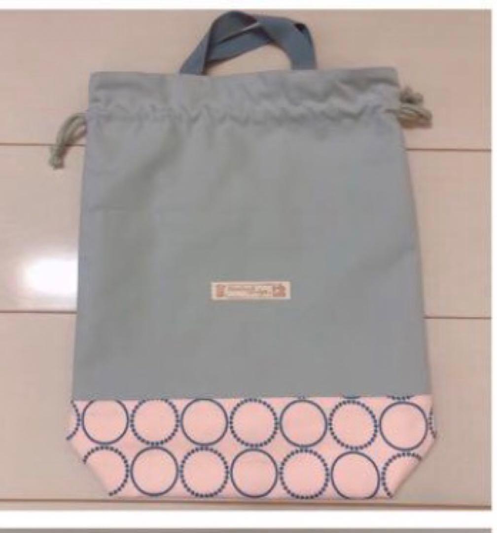 ゆな様用オーダー打ち合わせページ