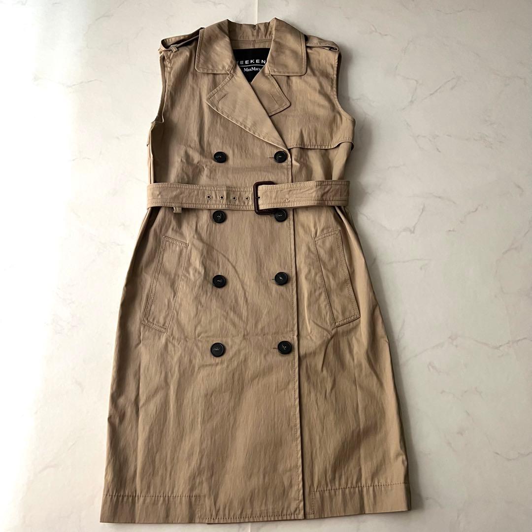 美品 ウィークエンドマックスマーラ ベスト ジレ トレンチコート ベルト付 現行