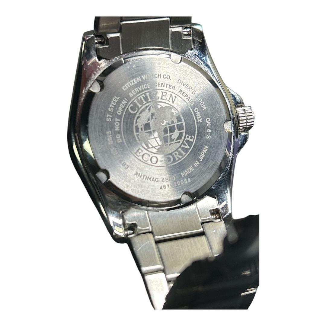 【美品】CITIZEN プロマスター エコドライブ ダイバーズ　200M