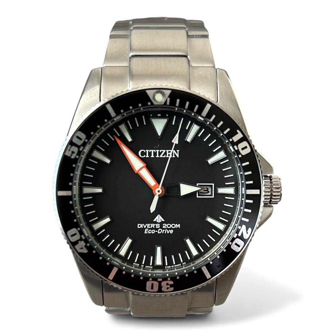 【美品】CITIZEN プロマスター エコドライブ ダイバーズ　200M