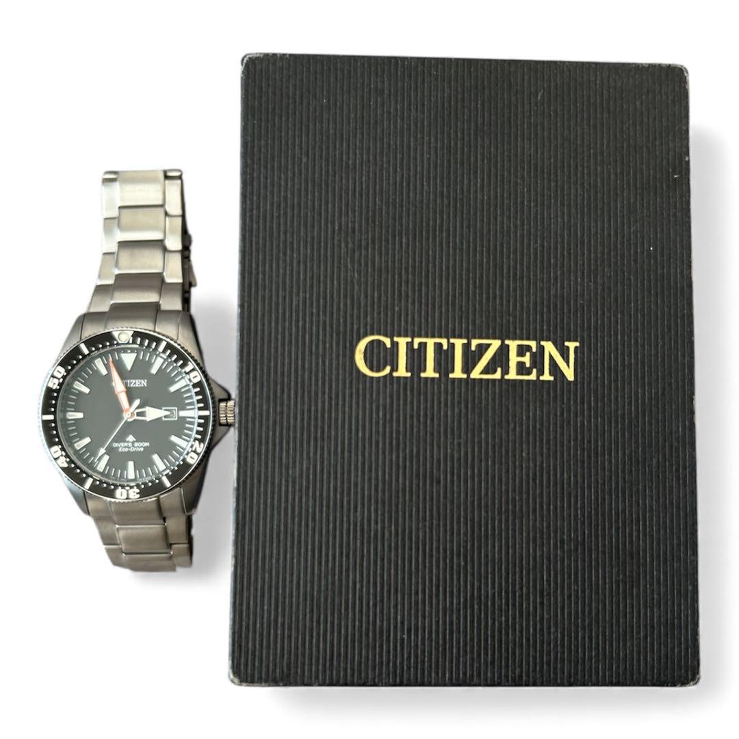 【美品】CITIZEN プロマスター エコドライブ ダイバーズ　200M