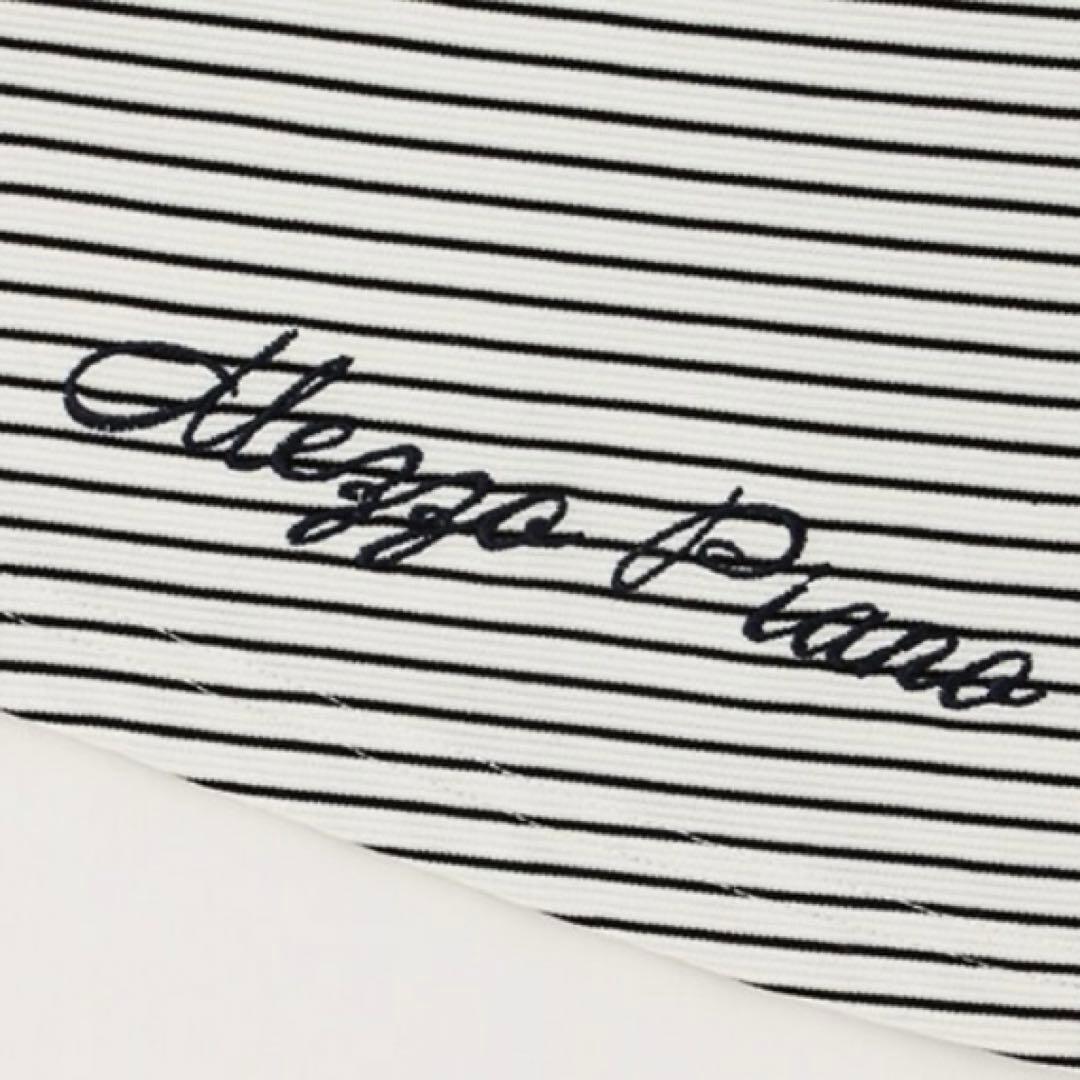 メゾピアノ リップルボーダー　セーラーカラーワンピース　120