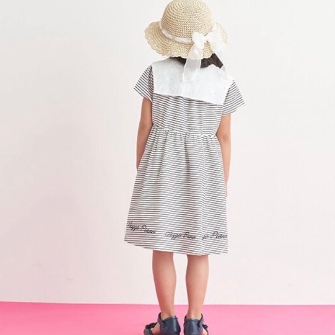 メゾピアノ リップルボーダー　セーラーカラーワンピース　120