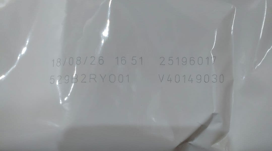 * ロイヤルカナン/スキントピック/3kg/未開封*