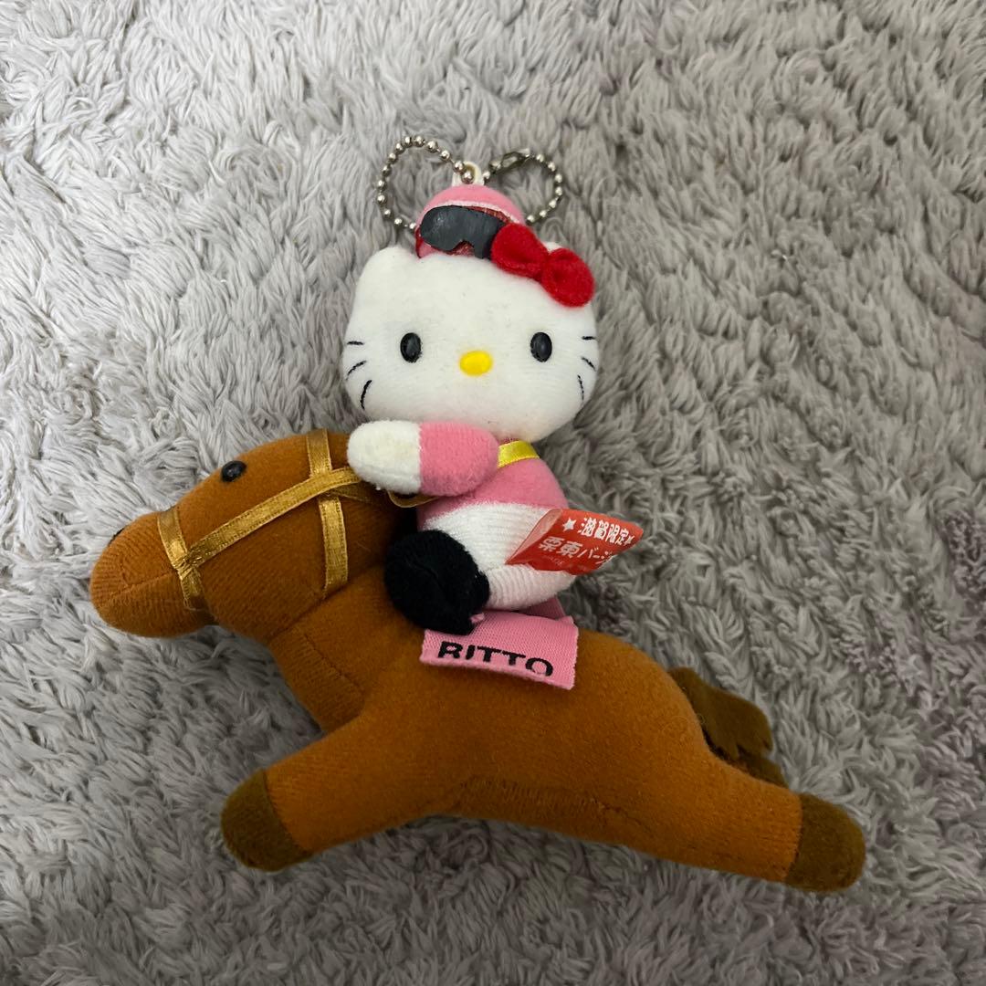 滋賀限定 ご当地 ハローキティ 競走馬 サラブレッド ぬいぐるみ