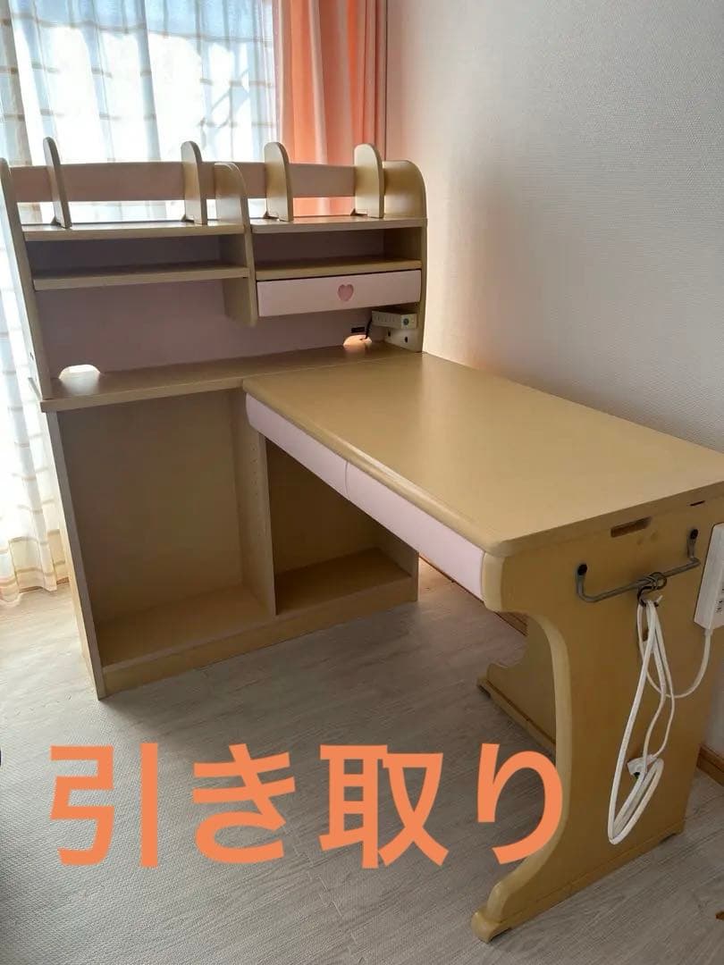 hal.mama 　ITOKI 木製学習机 ベージュ ピンク