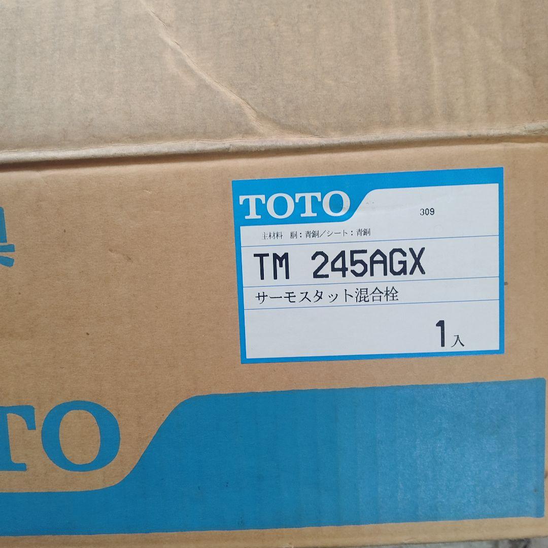 TM245AGX TOTO 混合水栓 製造終了品 本州以外送料500円追加