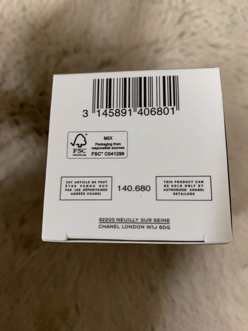 未使用品 ロールージュ N1 ドゥシャネル フレグランスボディミスト 100ml