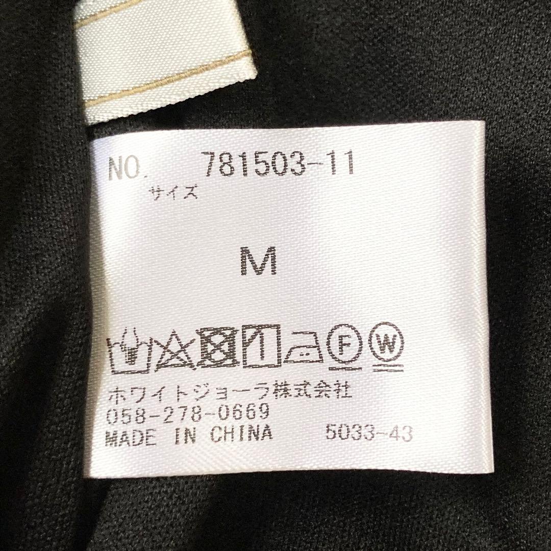 ★ホワイトジョーラ★ハイストレッチジョーゼット ノーカラー セットアップ