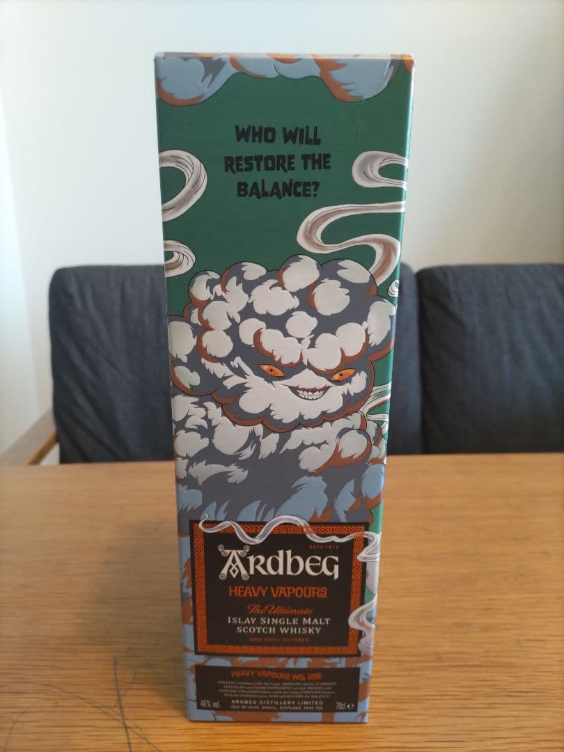 アードベッグ　Ardbeg Heavy Vapours 700ml