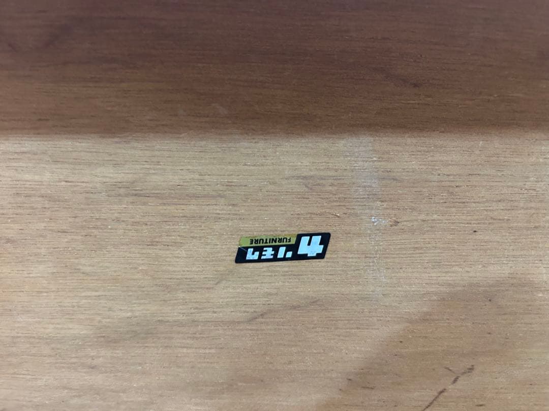 カリモク家具 karimoku リビングテーブル センター ローテーブル 籐