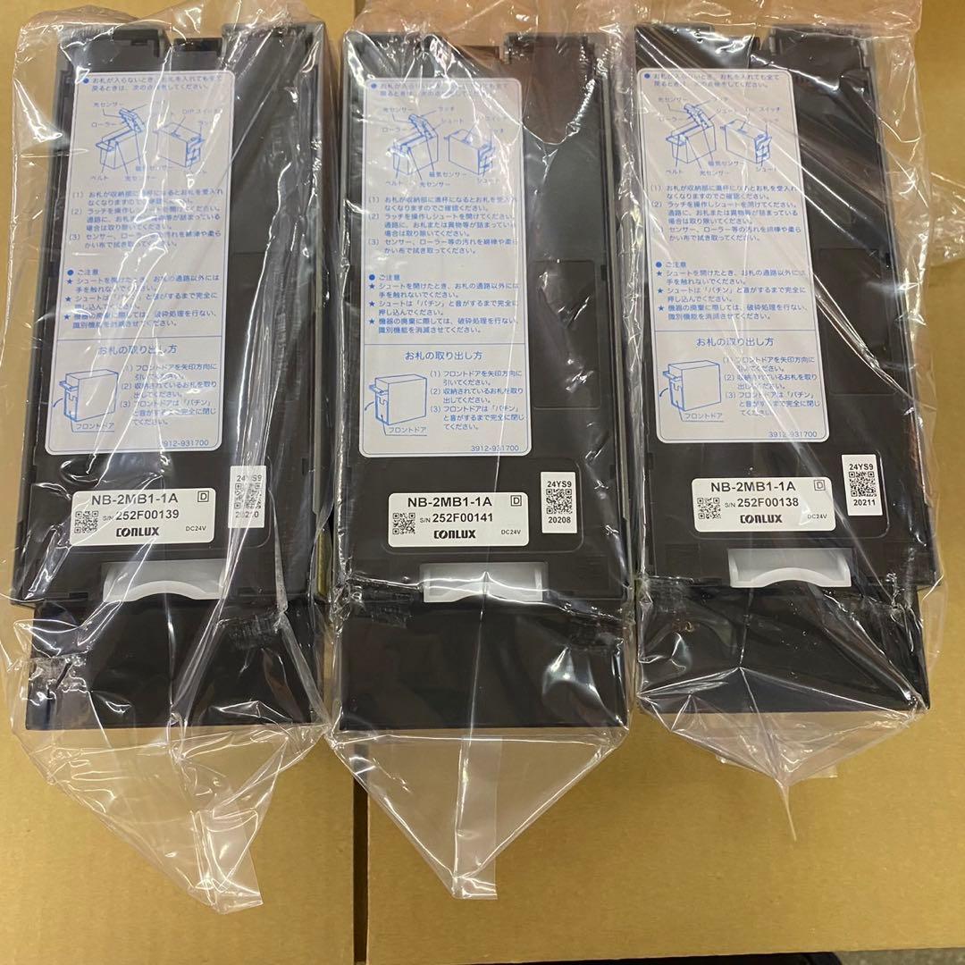 架台付き！　グローリー VT-S20 券売機 新札・新500円対応