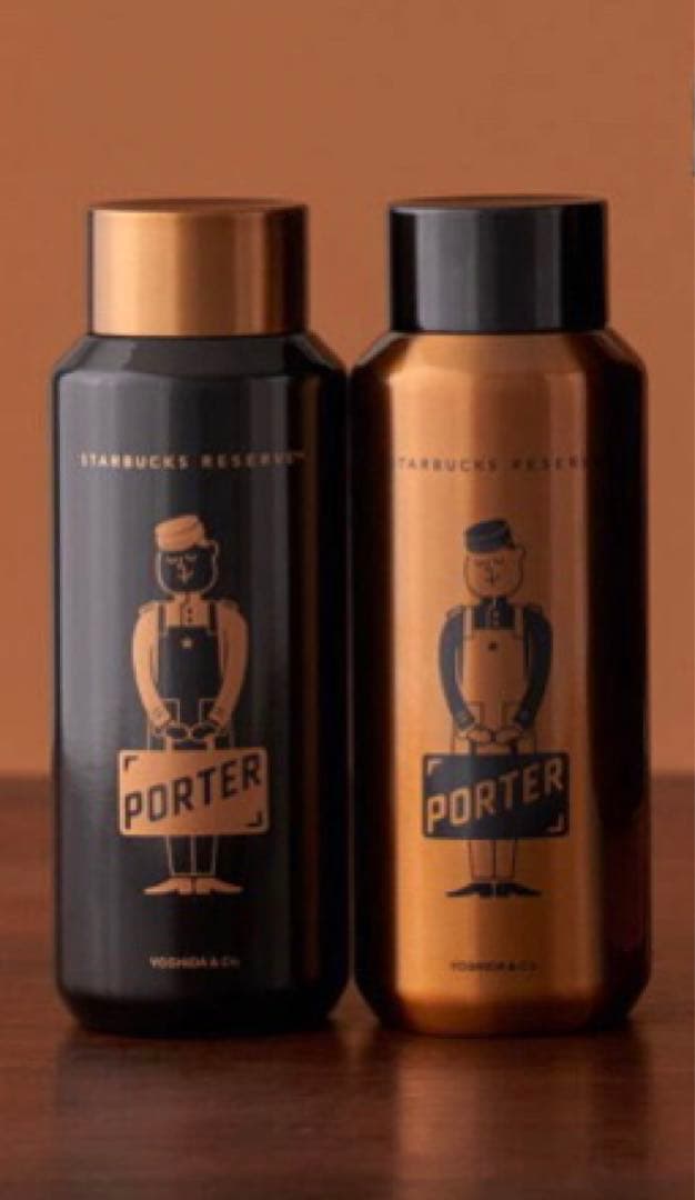 ポーター スターバックス ステンレスボトル 2個セット