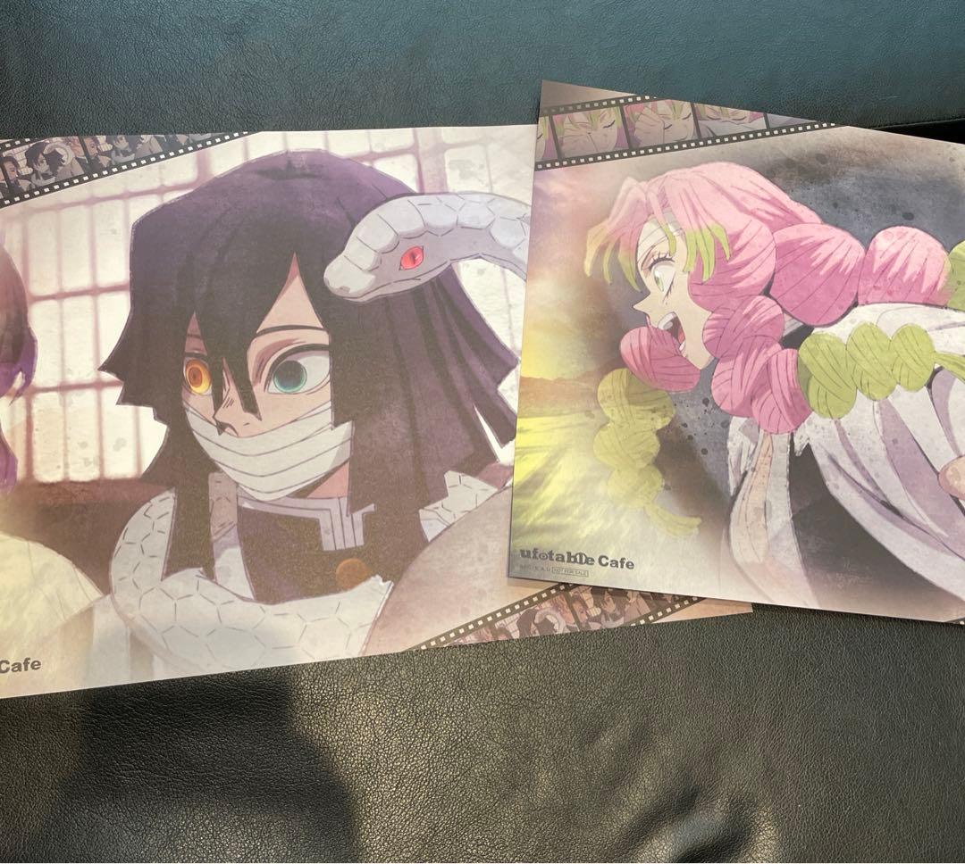 伊黒小芭内、甘露寺蜜璃、ufotableカフェ限定ランチョンマット