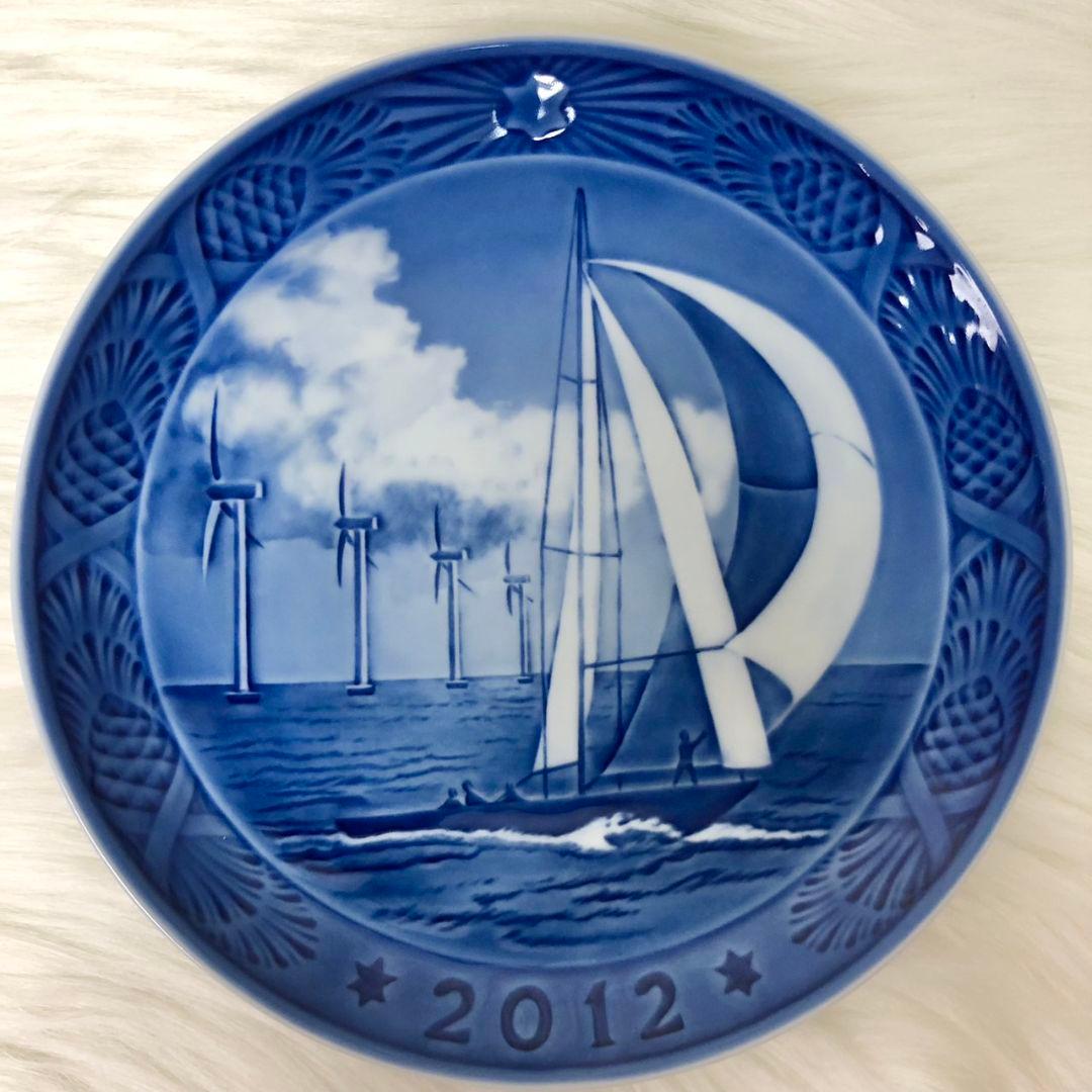   イヤープレート2012年