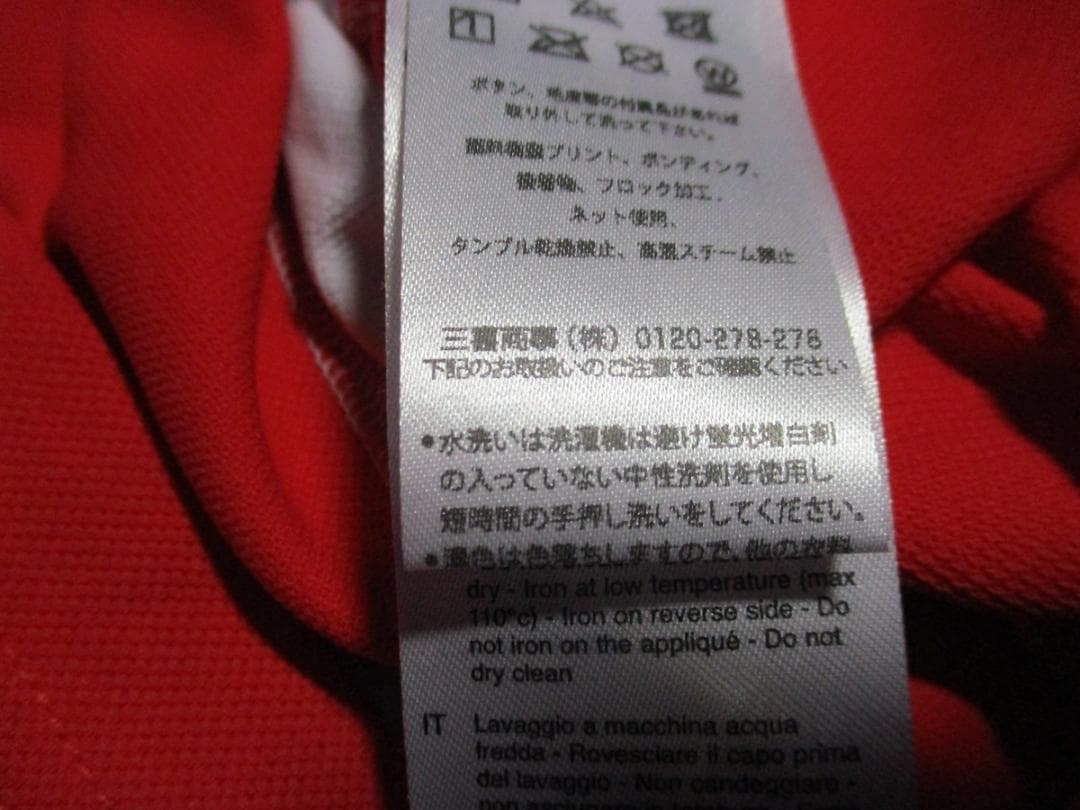 【ハイドロゲン・テニス】インレイ・テックＴシャツ★未使用★S★レッド×ホワイト